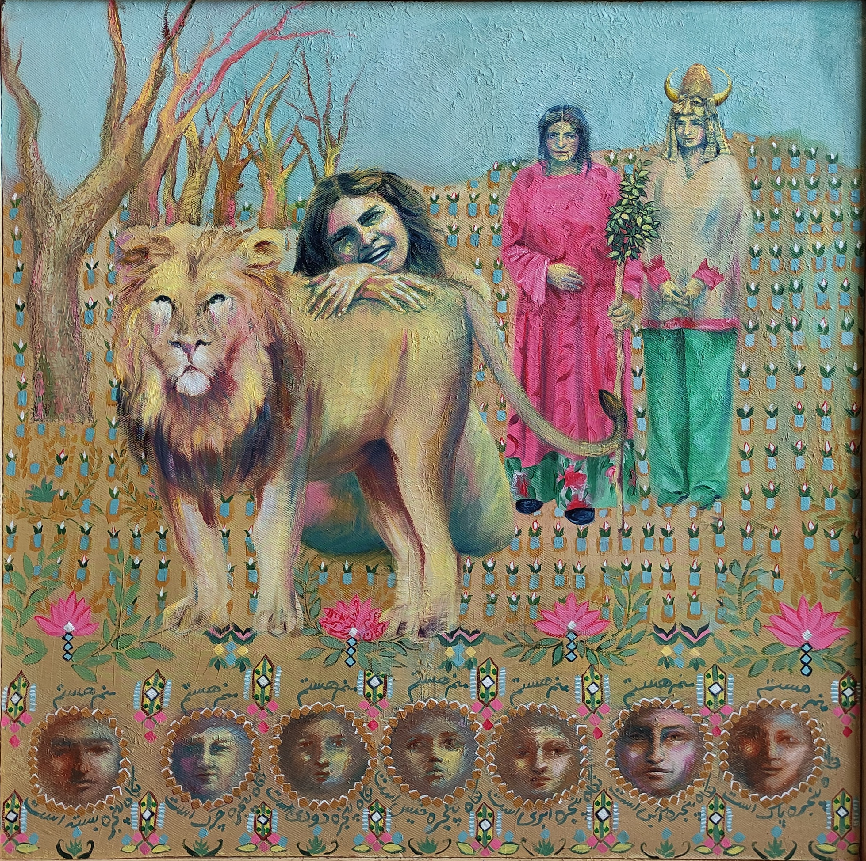Iranian Identity and Myth