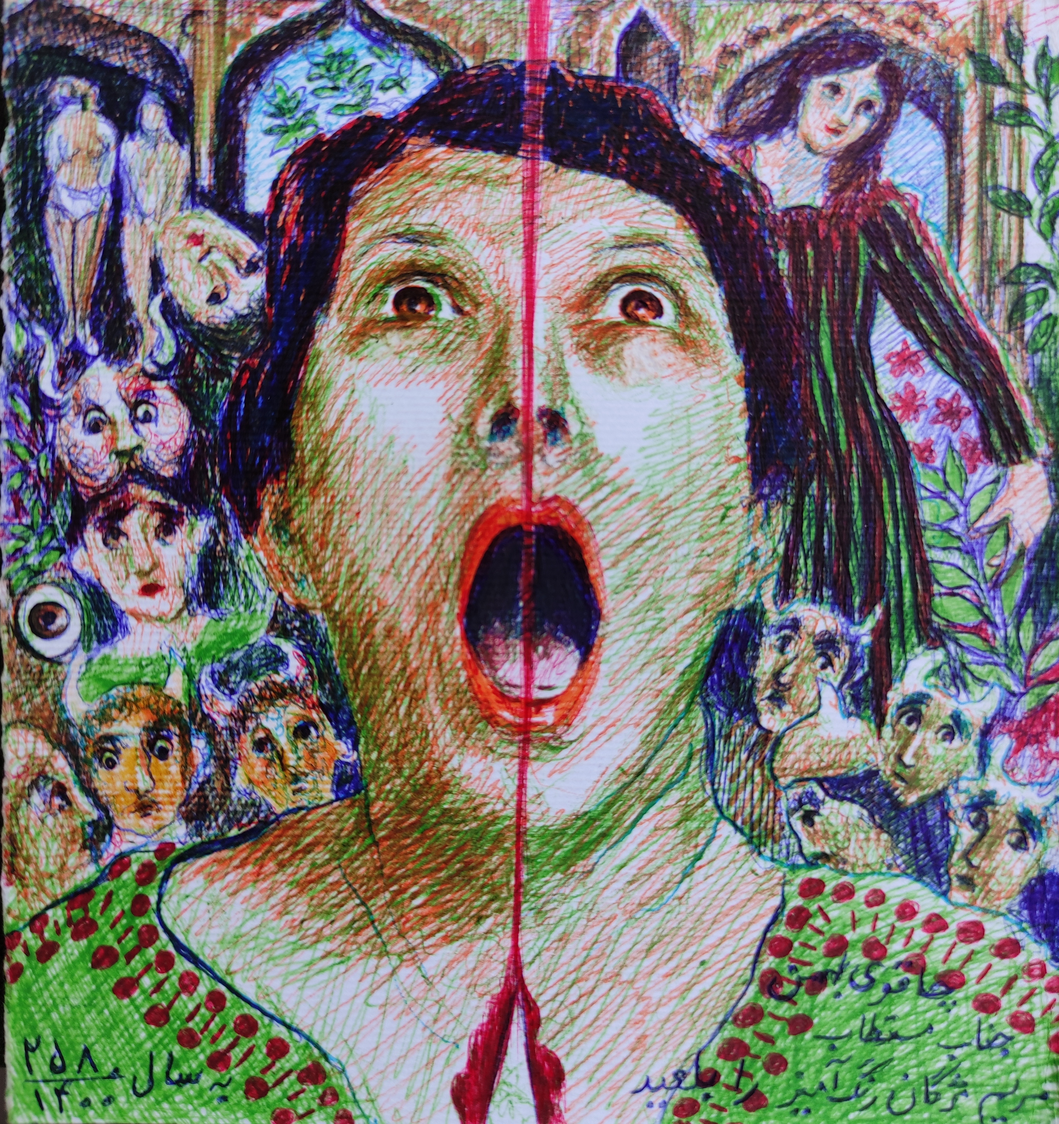 Maryam Rangamiz _ Art gallery 