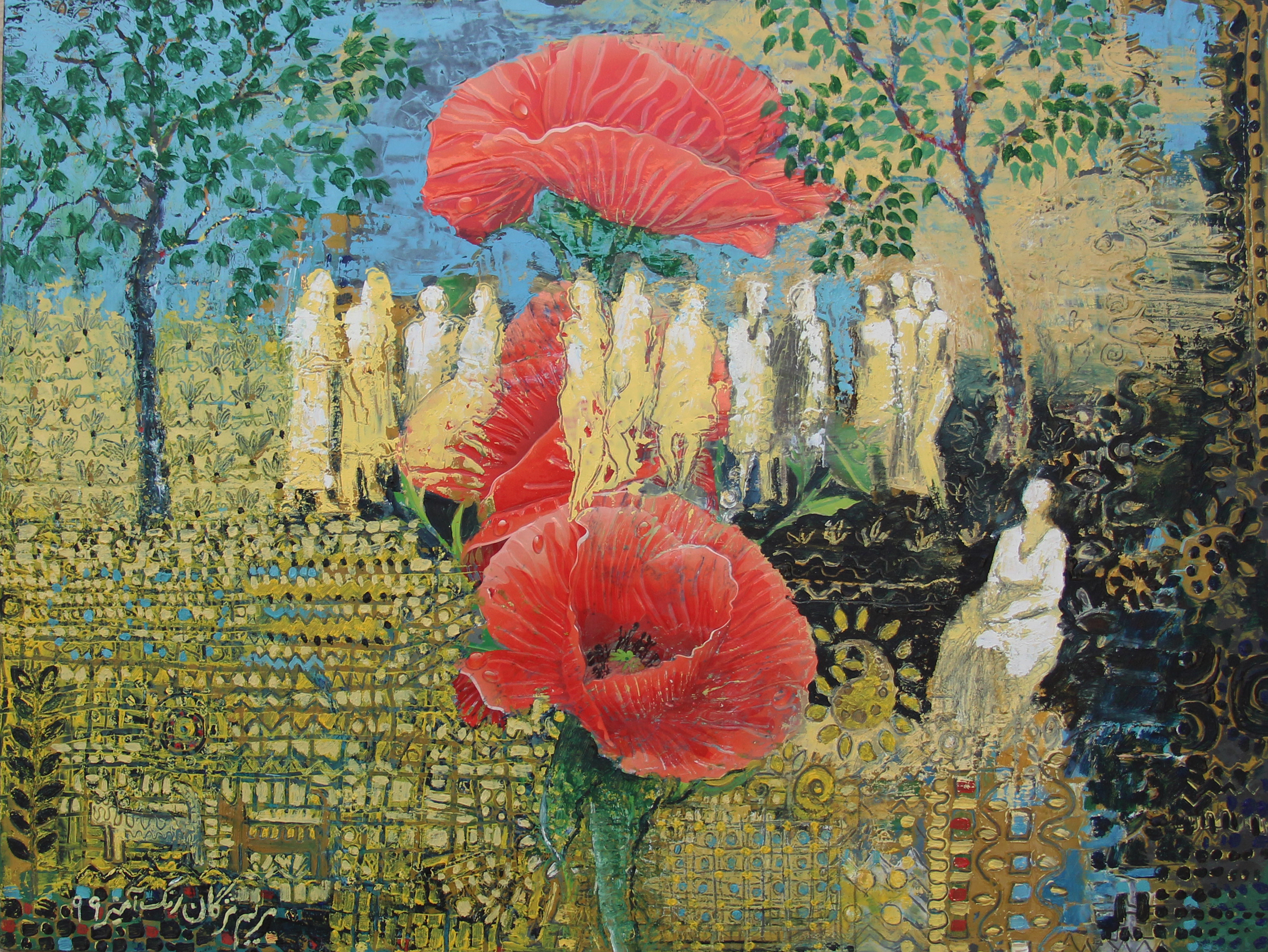 Maryam Rangamiz Painting Gallery 