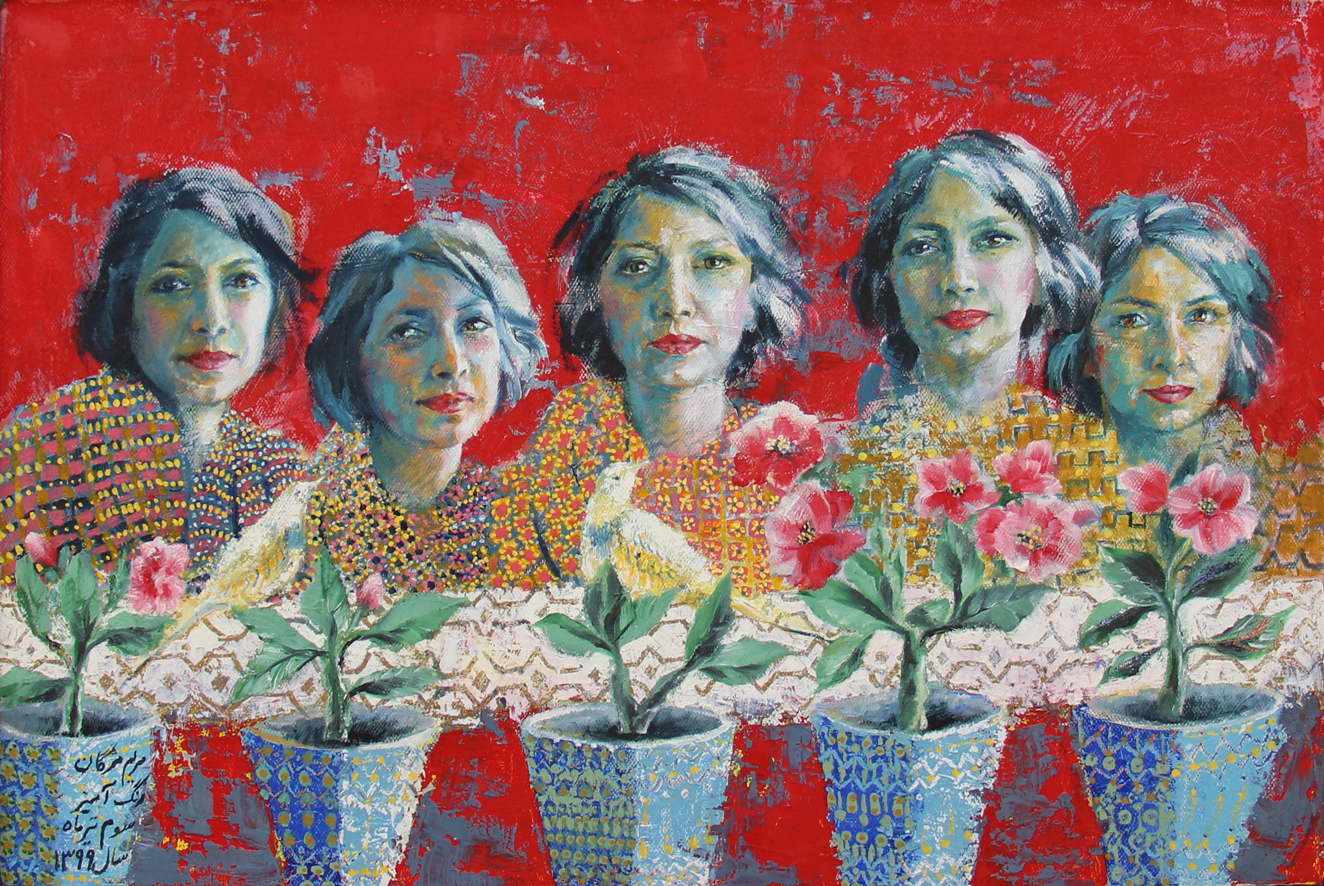 گالری نقاشی‌های مریم رنگ‌آمیز 