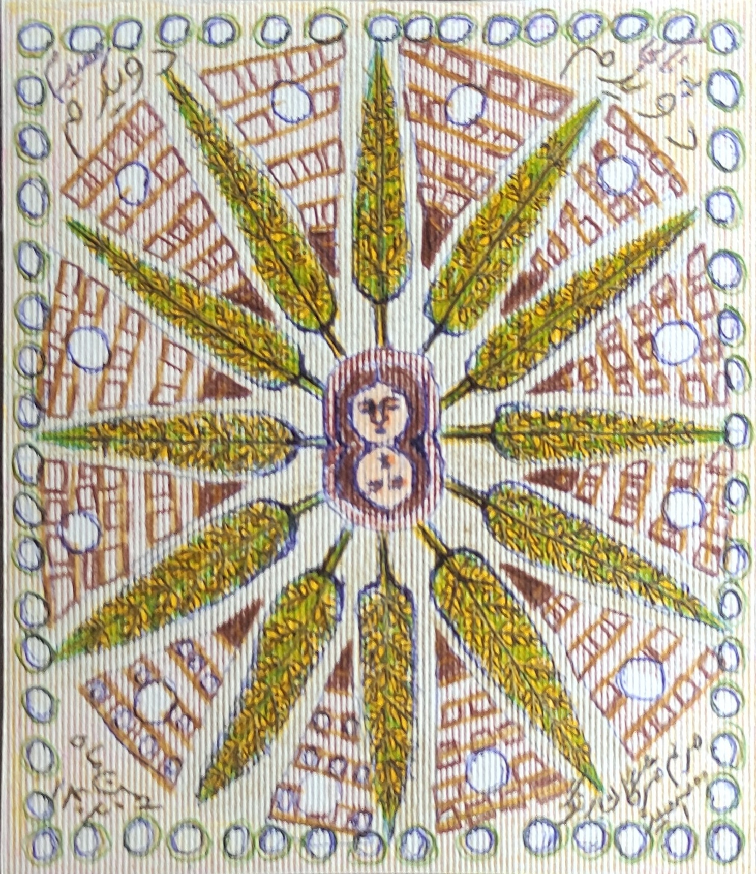 Maryam Rangamiz _ Art Gallery 