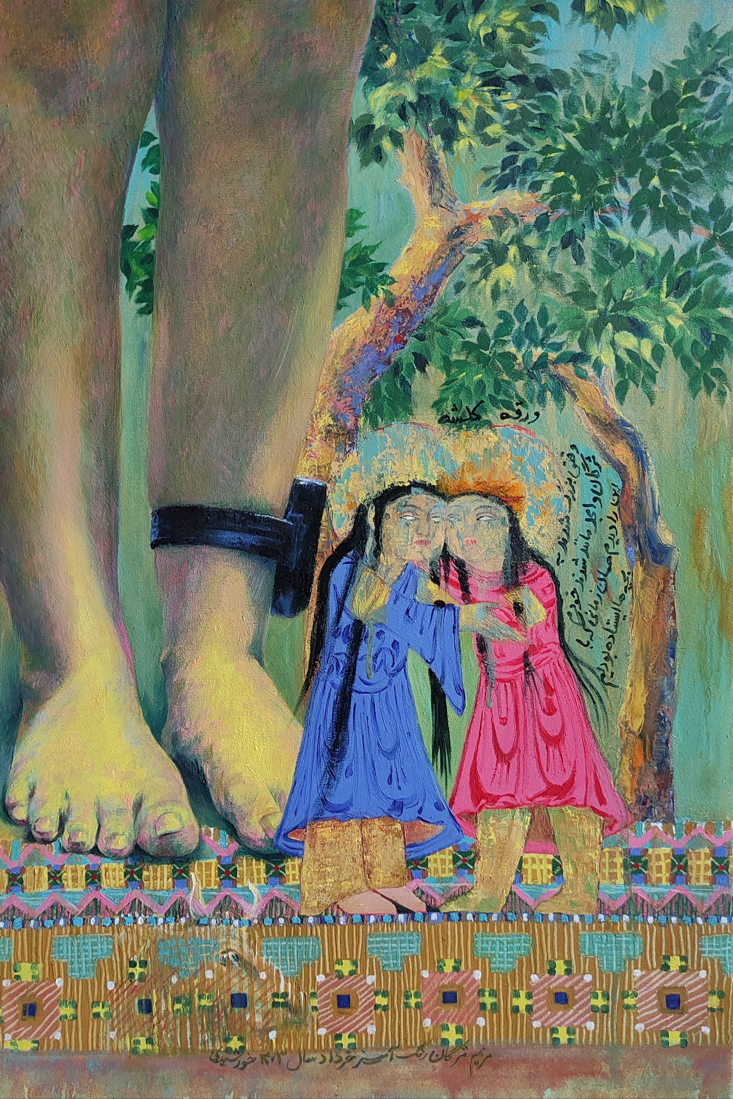 Maryam Rangamiz _ Painting Gallery 