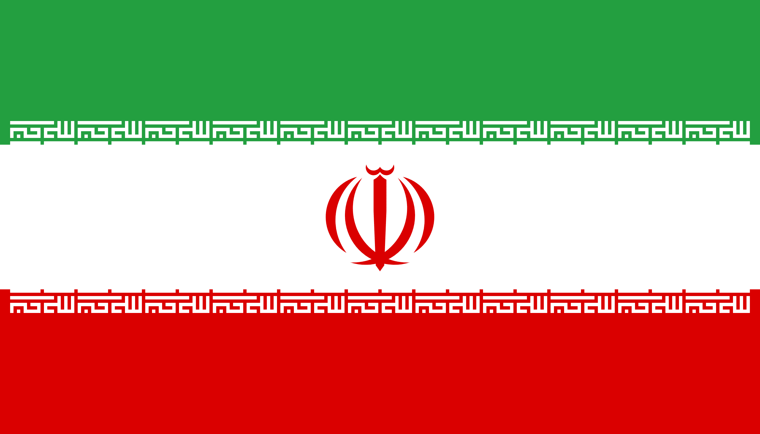 فارسی|persian